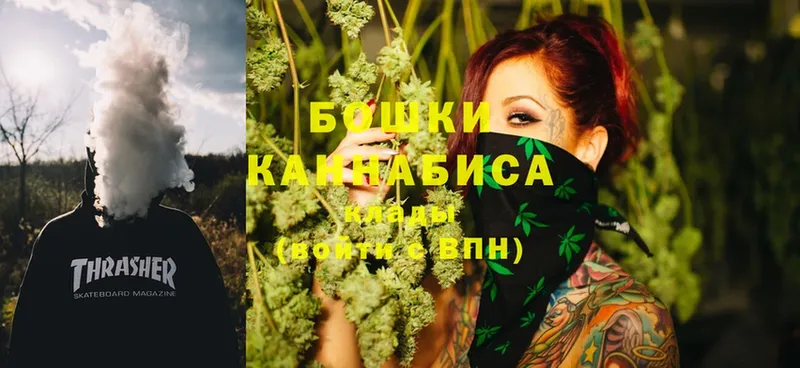 закладка  Неман  mega ONION  Конопля LSD WEED 